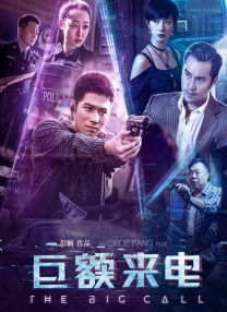 99精品视频在线成人精彩视频